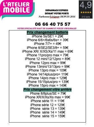 photo 2025 12 01 21.30.11